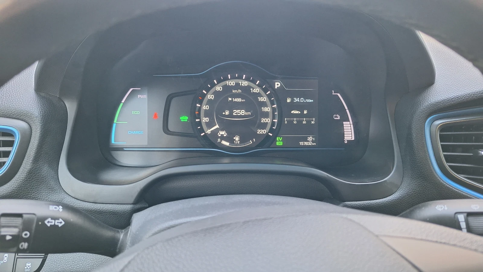 Hyundai Ioniq 1.6, снимка 6 - Автомобили и джипове - 56333746