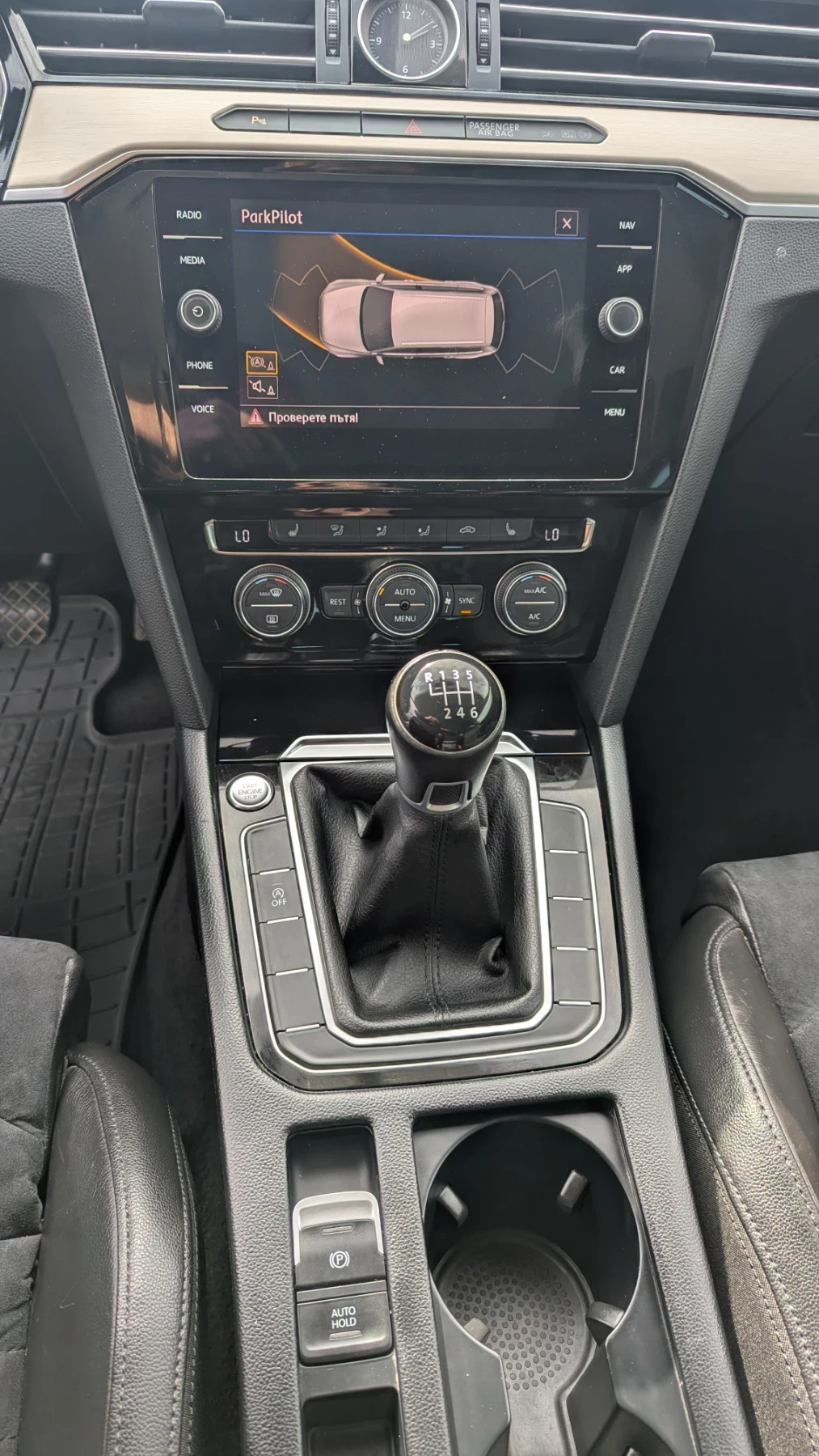 VW Passat 2.0 TDI HIGHLINE, снимка 11 - Автомобили и джипове - 56458413