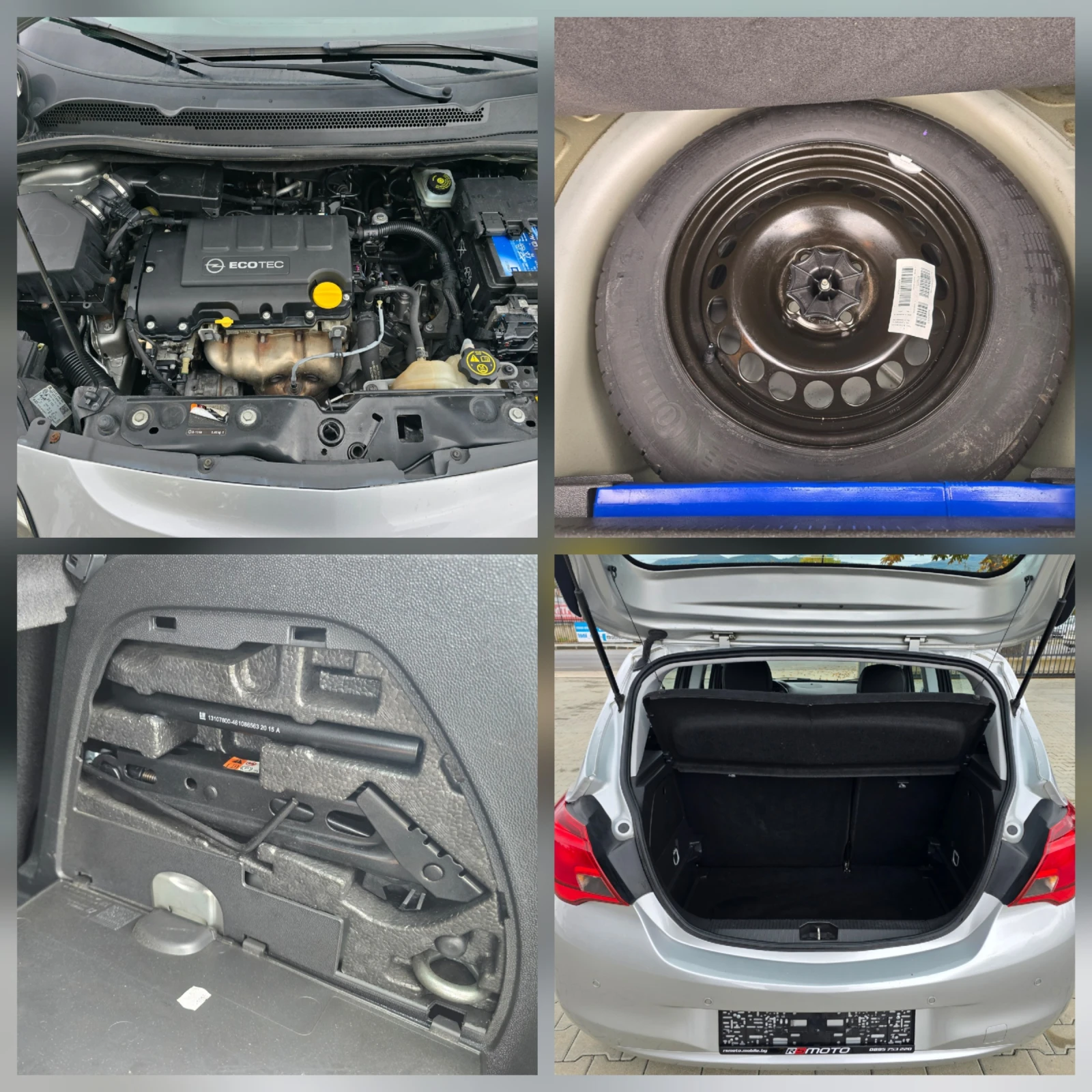 Opel Corsa 1.4 ������, 89 �.�., 2016�. | Mobile.bg � ����������� 16