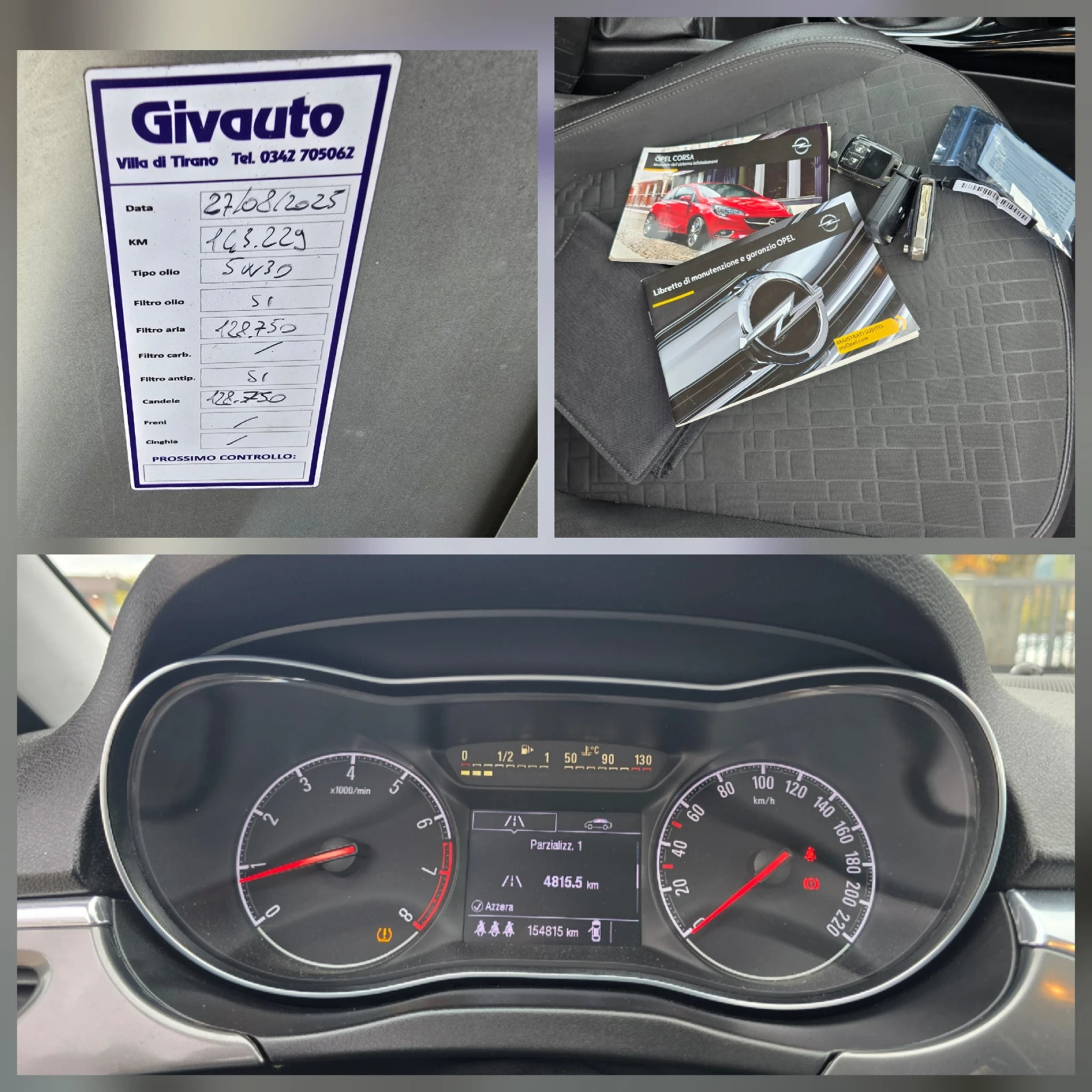 Opel Corsa 1.4 ������, 89 �.�., 2016�. | Mobile.bg � ����������� 14