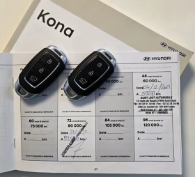 Hyundai Kona 1.6 CRDI, снимка 11