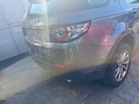 Land Rover Discovery Sport 2.0 d, снимка 3