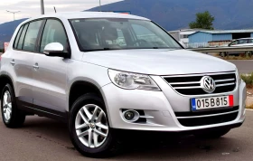 VW Tiguan 2.0TDI 140ps 4motion