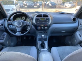 Toyota Rav4 2.0d4d 4x4 ИТАЛИЯ - [12] 