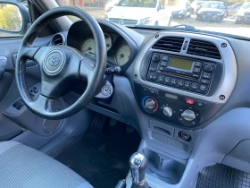 Toyota Rav4 2.0d4d 4x4 ИТАЛИЯ - [13] 