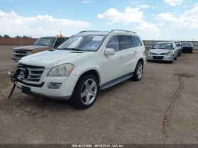  Mercedes-Benz GL 500