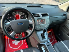 Ford Kuga 5 | Mobile.bg    10
