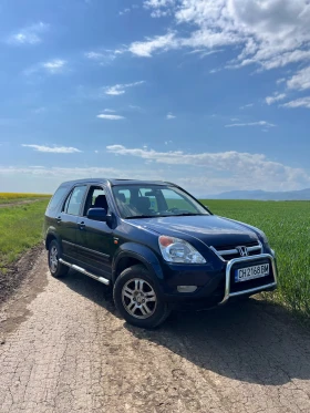 Honda Cr-v