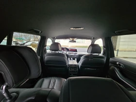 BMW X5 40d XDriveMSport 6+ 1, снимка 7