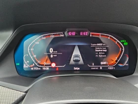 BMW X5 40d XDriveMSport 6+ 1, снимка 16