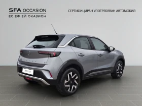 Opel Mokka Elegance // 2308001 - 56900 лв. / 29092.51 € - 26146214 5