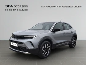 Opel Mokka Elegance // 2308001