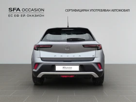 Opel Mokka Elegance // 2308001 - 56900 лв. / 29092.51 € - 26146214 6