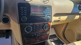 Mercedes-Benz ML 280 H� ������� | Mobile.bg � ����� ������ 8