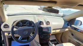 Mercedes-Benz ML 280 H� ������� | Mobile.bg � ����� ������ 9
