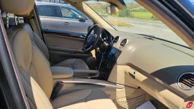 Mercedes-Benz ML 280 H� ������� | Mobile.bg � ����� ������ 15
