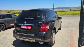 Mercedes-Benz ML 280 H� ������� | Mobile.bg � ����� ������ 4