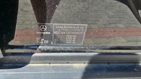 Mercedes-Benz ML 280 H� ������� | Mobile.bg � ����� ������ 16