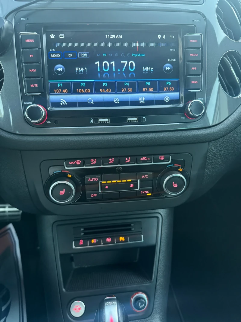 VW Tiguan 2.0TSI 4x4 FULL MAXX SWISS, снимка 14 - Автомобили и джипове - 52738638