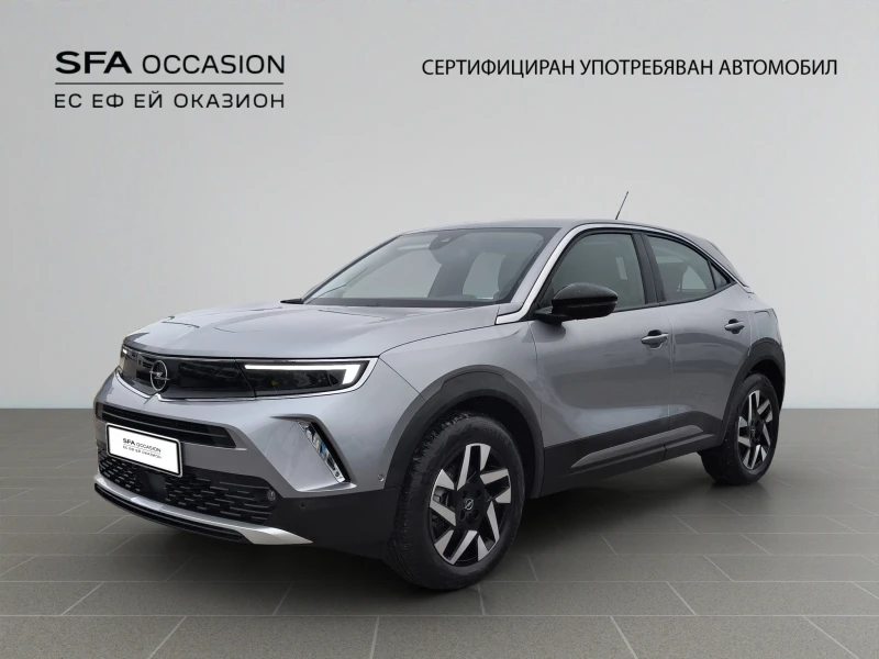 Opel Mokka Elegance // 2308001 - 56900 лв. / 29092.51 € - 26146214 1