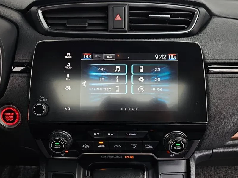 Honda Cr-v 5Th Generation 1.5 Touring 4Wd, снимка 12 - Автомобили и джипове - 55951245