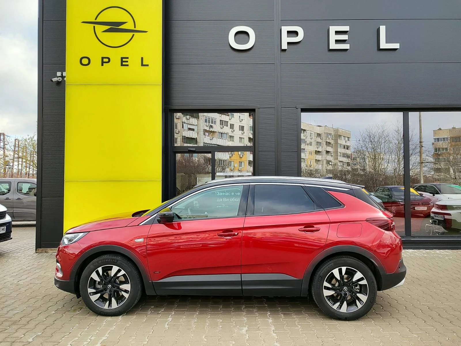 Opel Grandland X Ultimate Plug-in-Hybrid 1.6 (225HP) AT8 - изображение 4