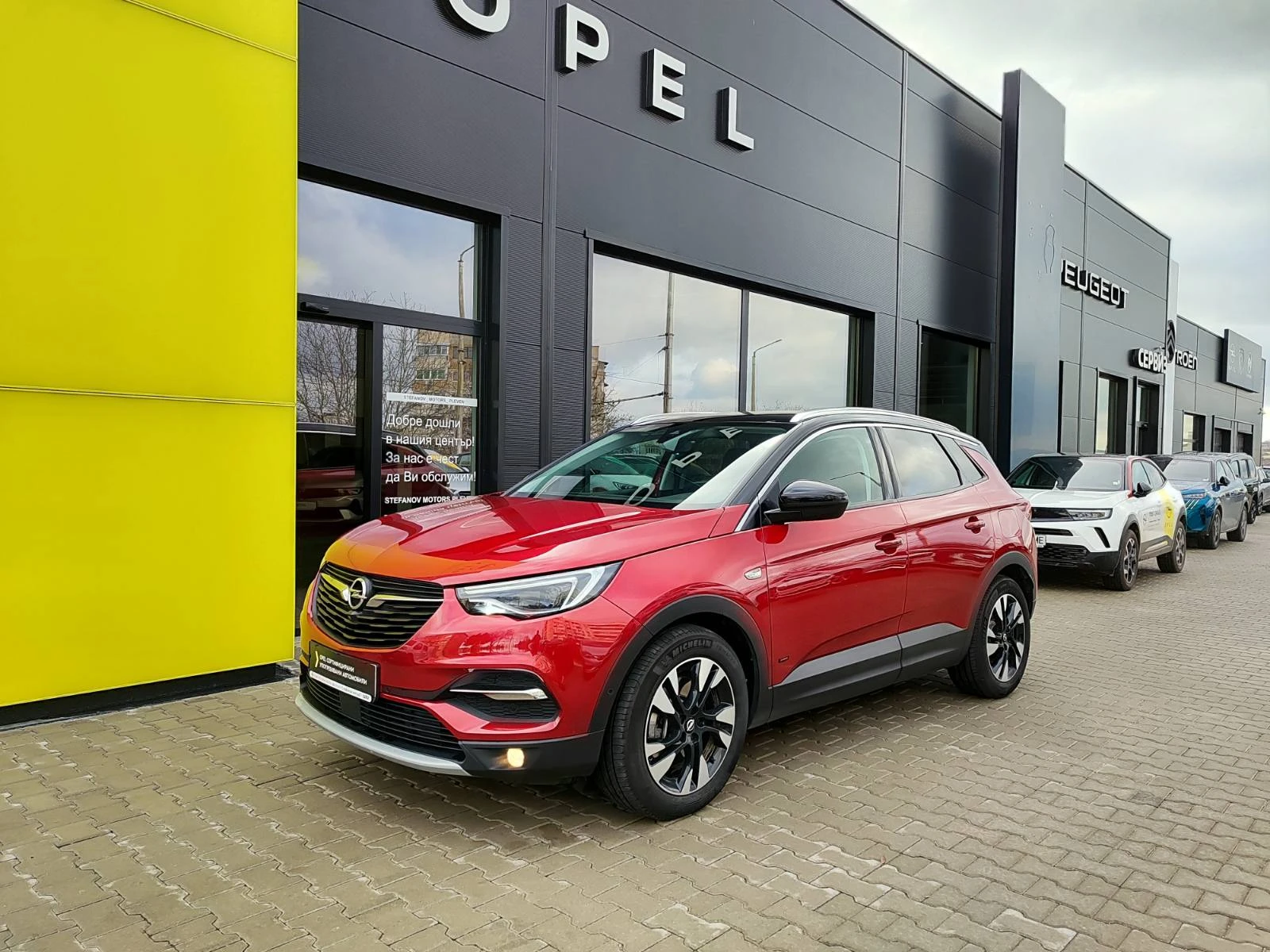 Opel Grandland X Ultimate Plug-in-Hybrid 1.6 (225HP) AT8 - изображение 3