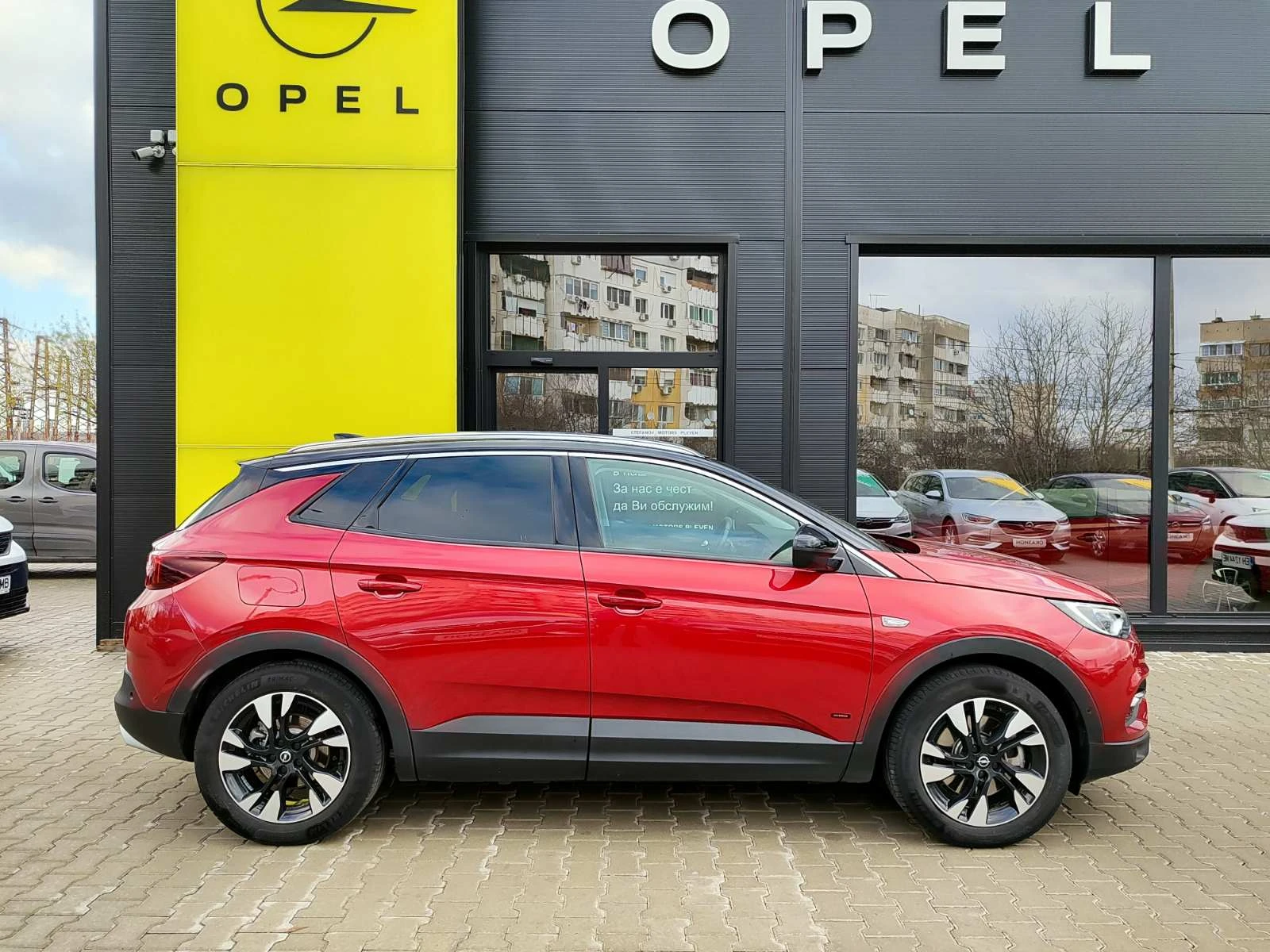 Opel Grandland X Ultimate Plug-in-Hybrid 1.6 (225HP) AT8 - изображение 5