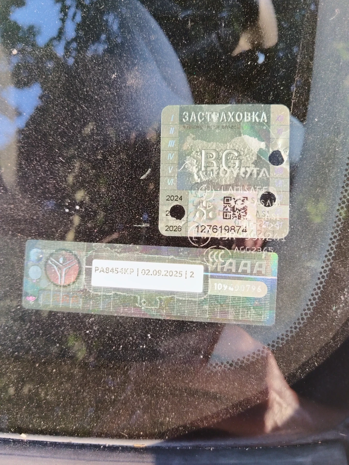 Toyota Rav4 Тойта RAV4 - изображение 9