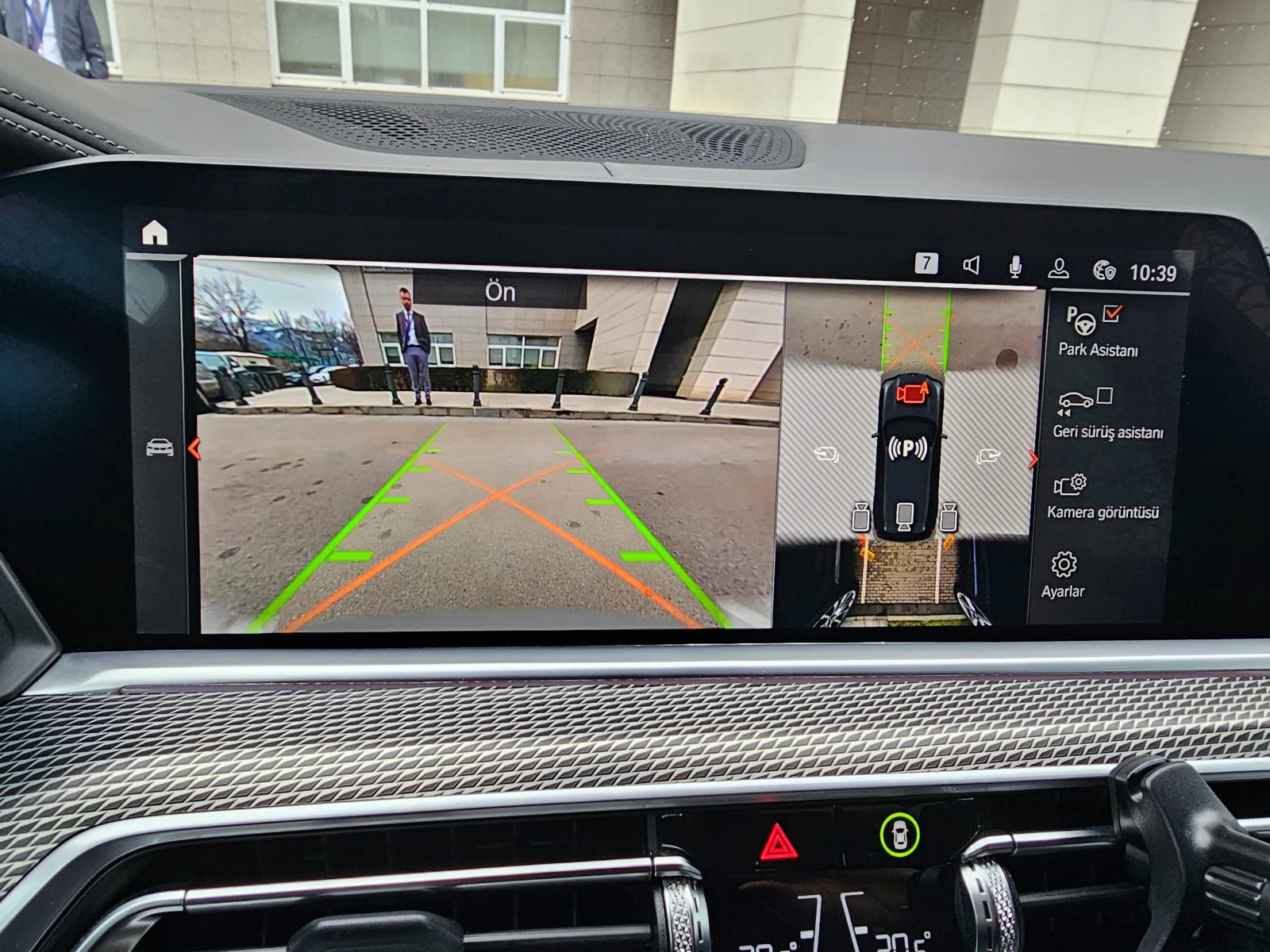 BMW X5 40d XDriveMSport 6+ 1 | Mobile.bg � ����������� 17