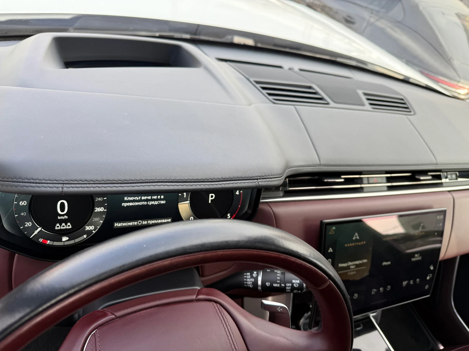 Land Rover Range rover 3.0D L6 350ps HSE PANORAMA Head Up | Mobile.bg � ����������� 14