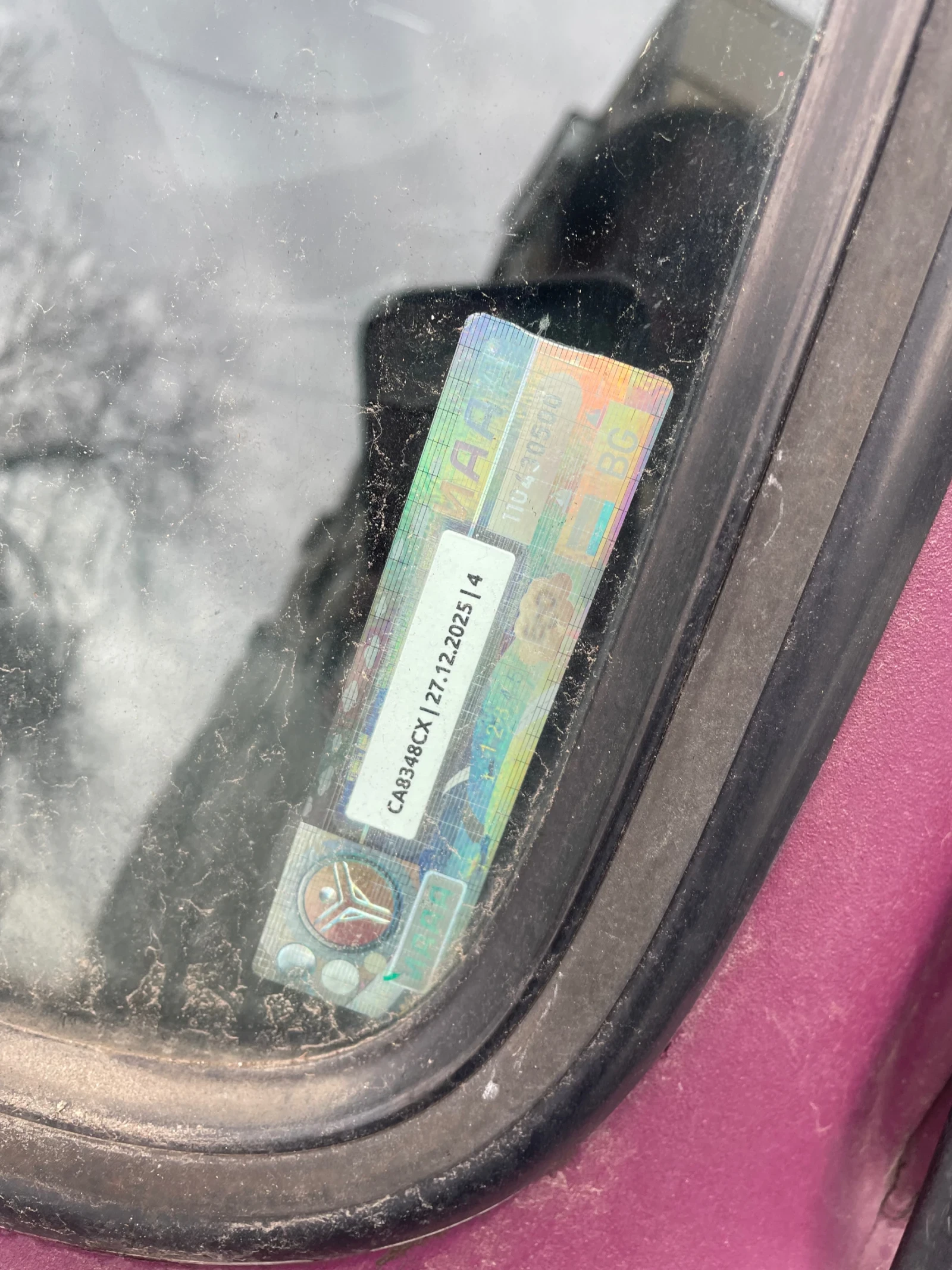 Lada Niva �������� | Mobile.bg � ����������� 15