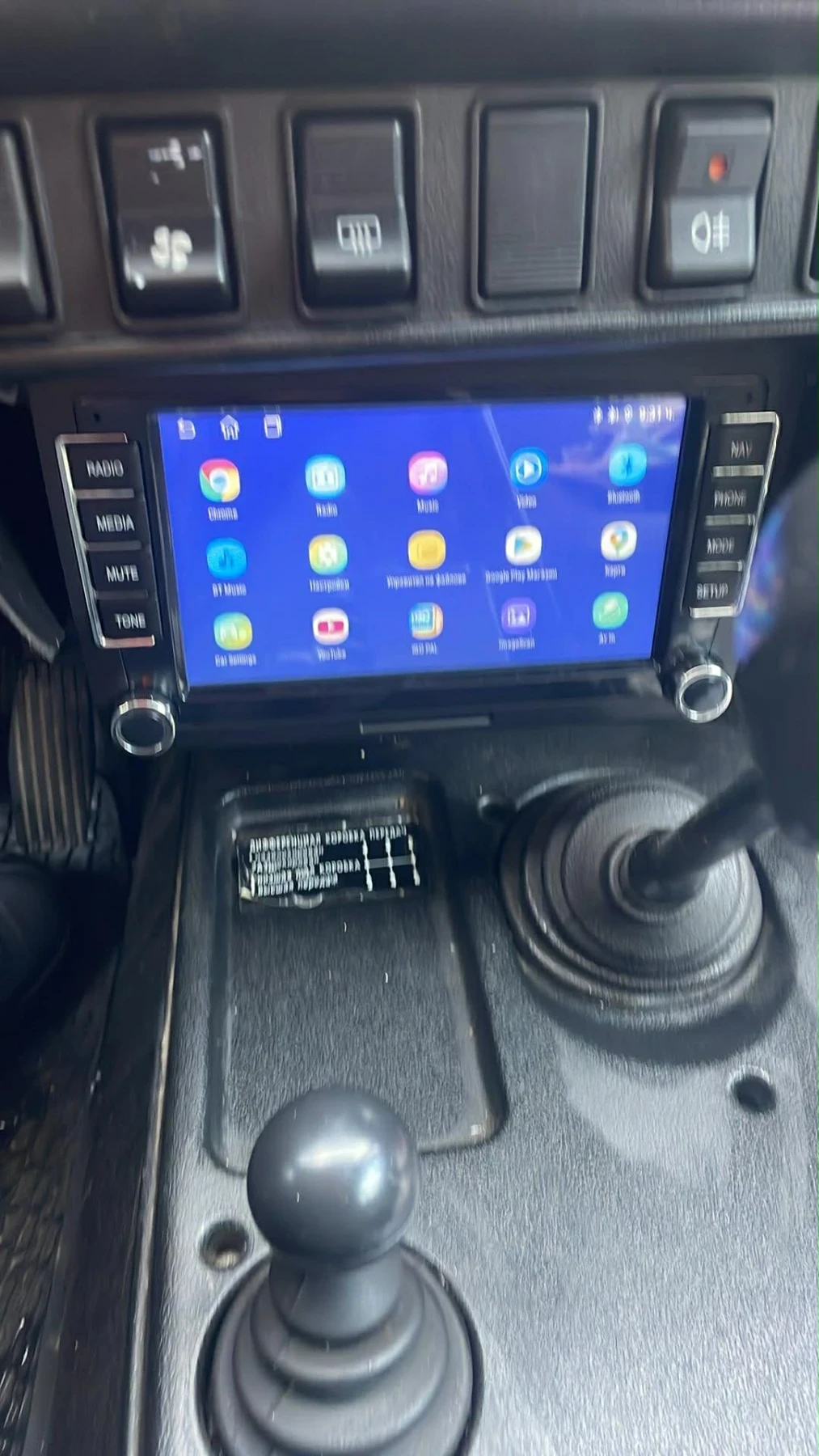 Lada Niva �������� | Mobile.bg � ����������� 11