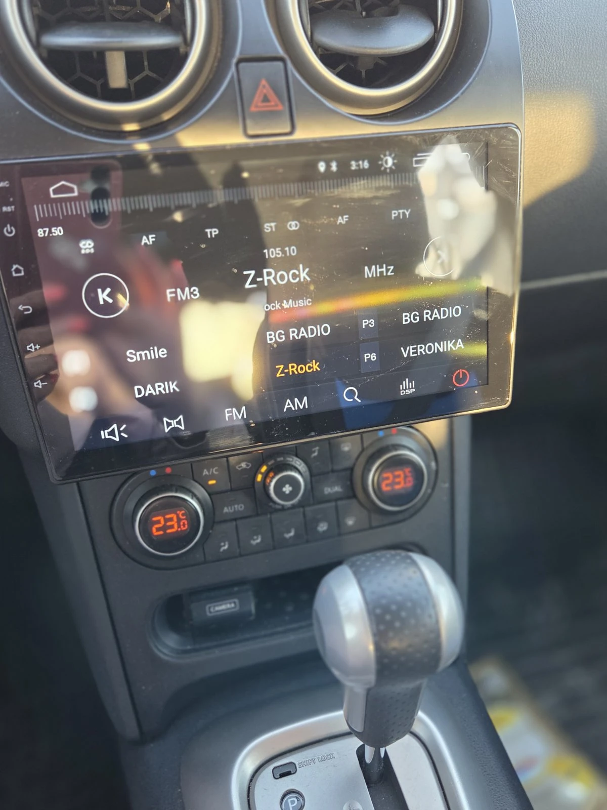 Nissan Qashqai, снимка 9 - Автомобили и джипове - 53878854