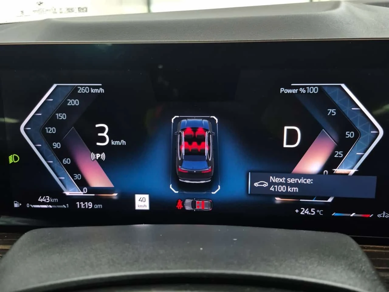 BMW X5 * 40i * Един собственик * Без инциденти * От BMW *, снимка 7 - Автомобили и джипове - 55610267