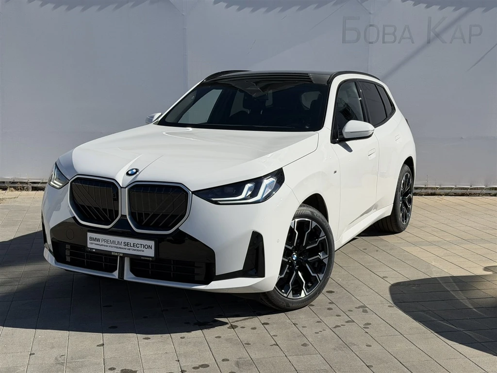 BMW X3 20 xDrive
