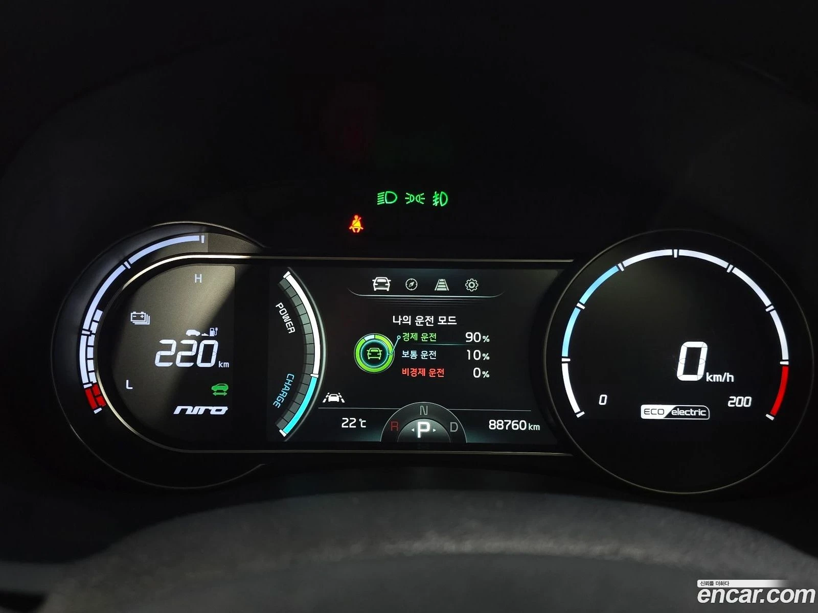 Kia Niro Noblesse, снимка 8 - Автомобили и джипове - 56484680
