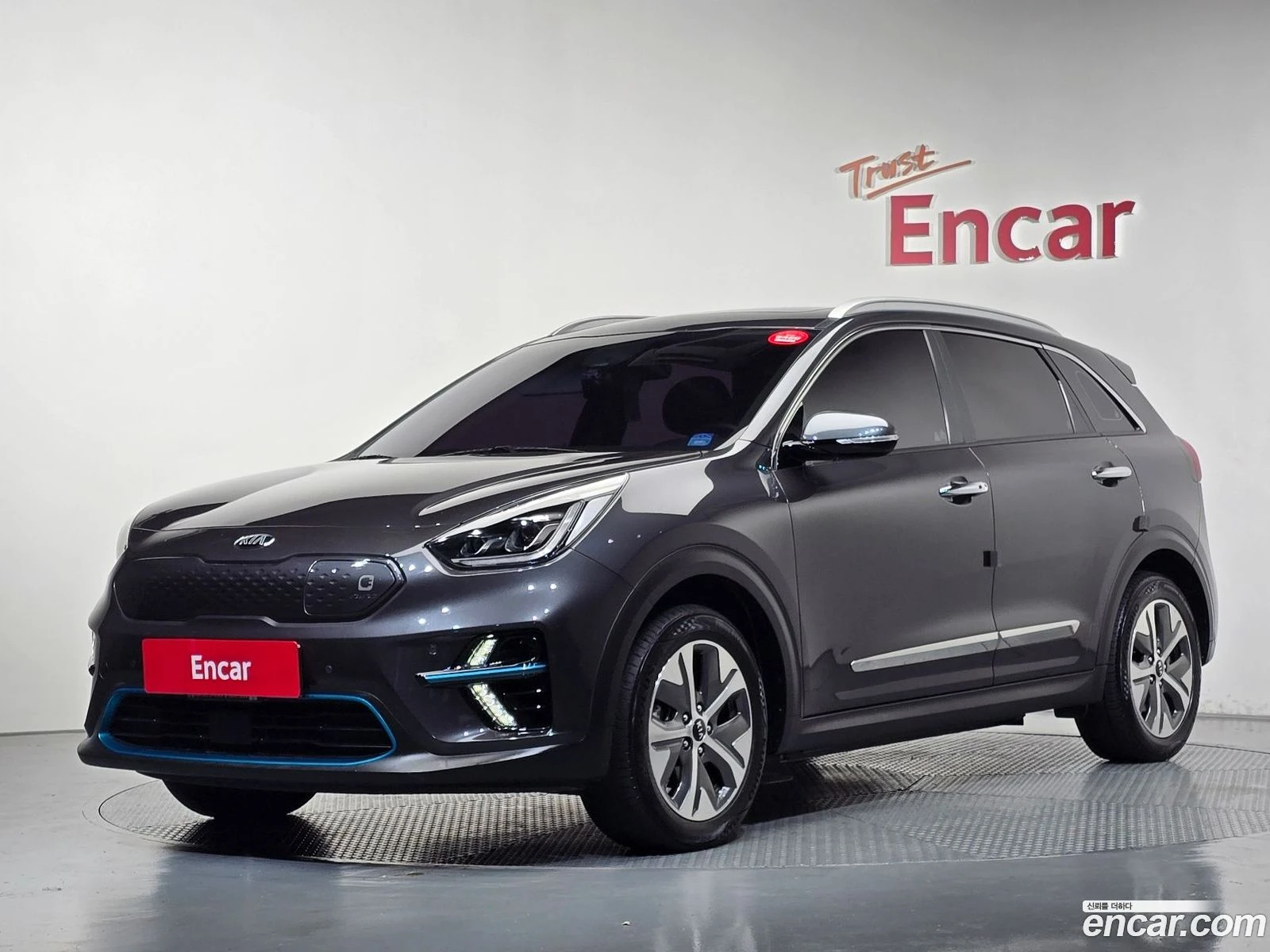 Kia Niro Noblesse