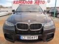 BMW X6 M* 555k.c* M Pack* Обслужена* КАСКО*  - [2] 