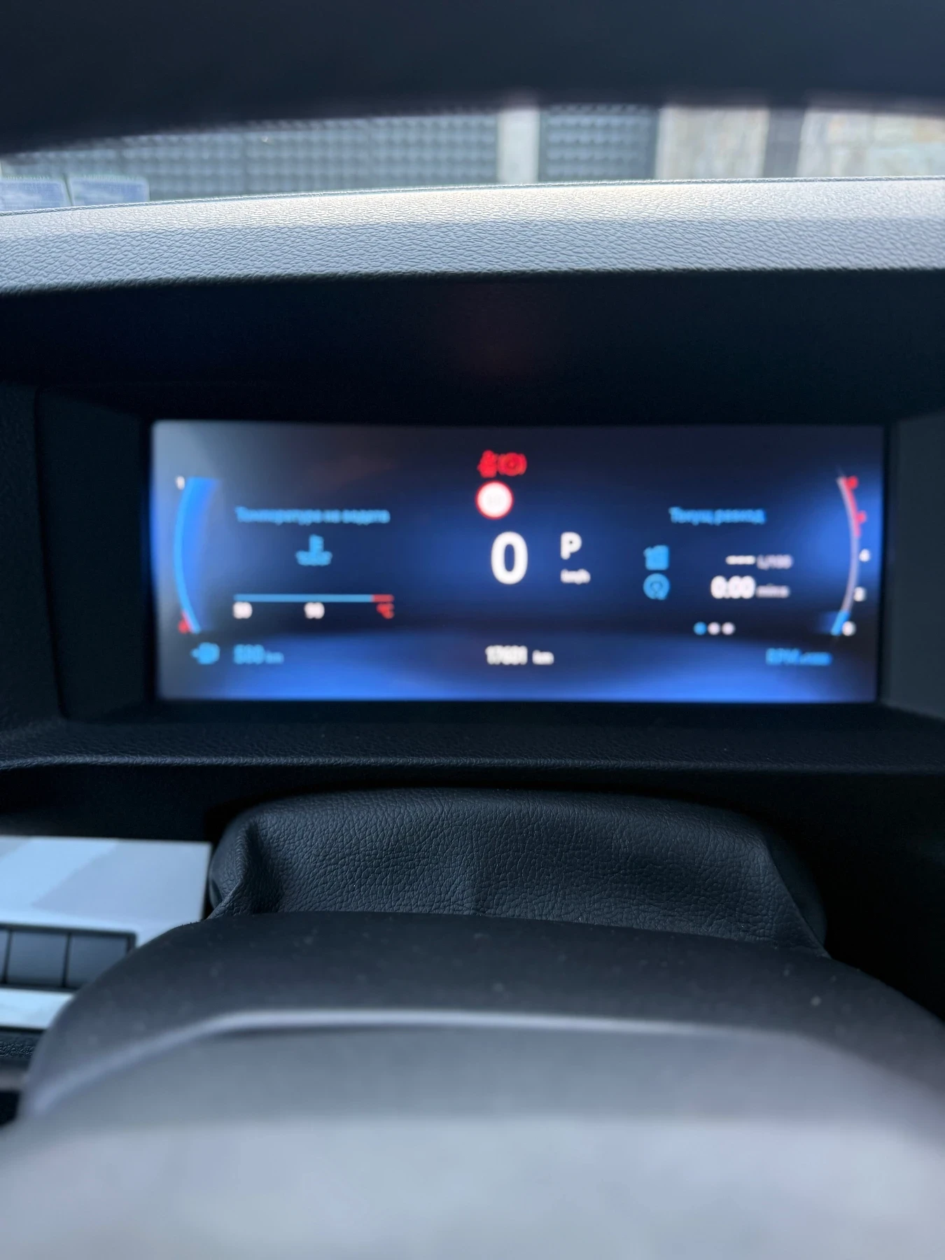 Toyota Proace  - изображение 10