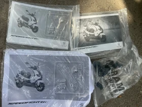 Peugeot Speedfight ����� ����� ����  | Mobile.bg � ����� ������ 6