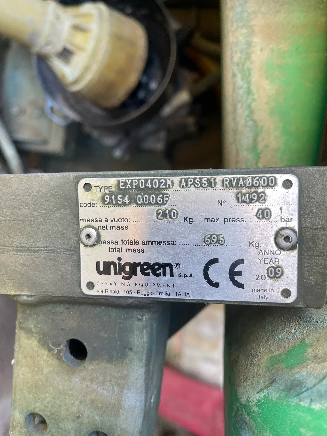 Пръскачка Друга марка UNIGREEN, снимка 8 - Селскостопанска техника - 53747403