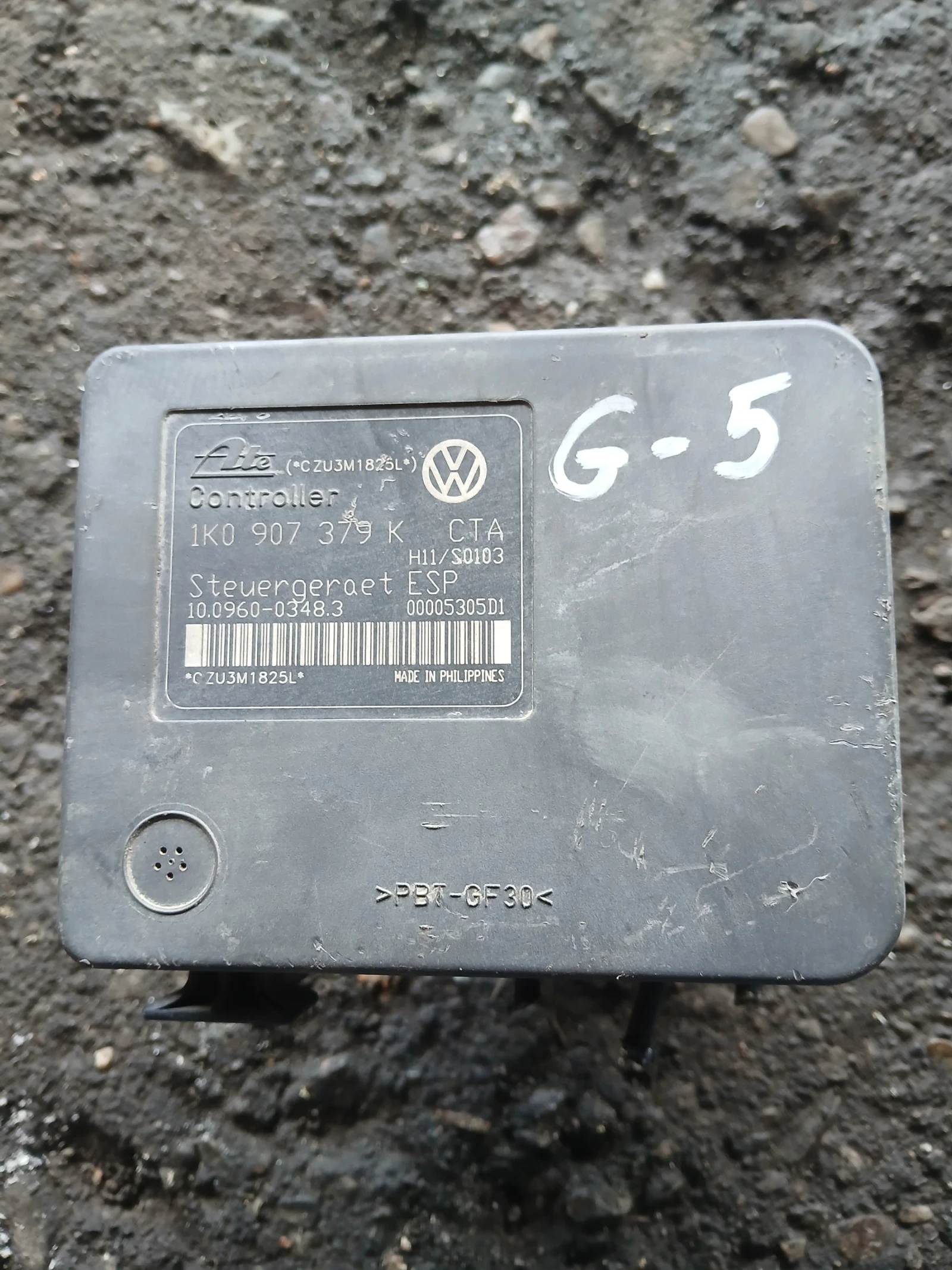 1K0 907 379 K ABS помпа VW GOLF 5