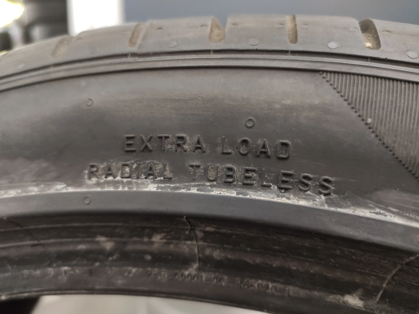  255/40R21 | Mobile.bg   6