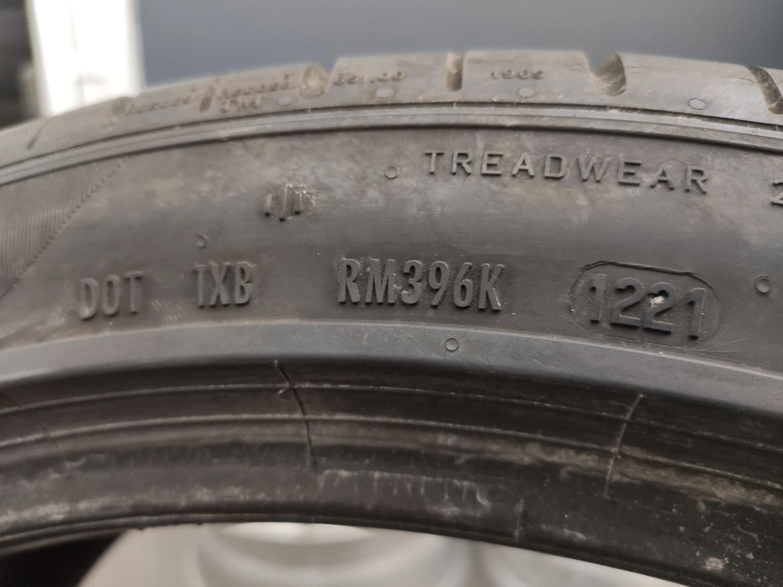  255/40R21 | Mobile.bg   8