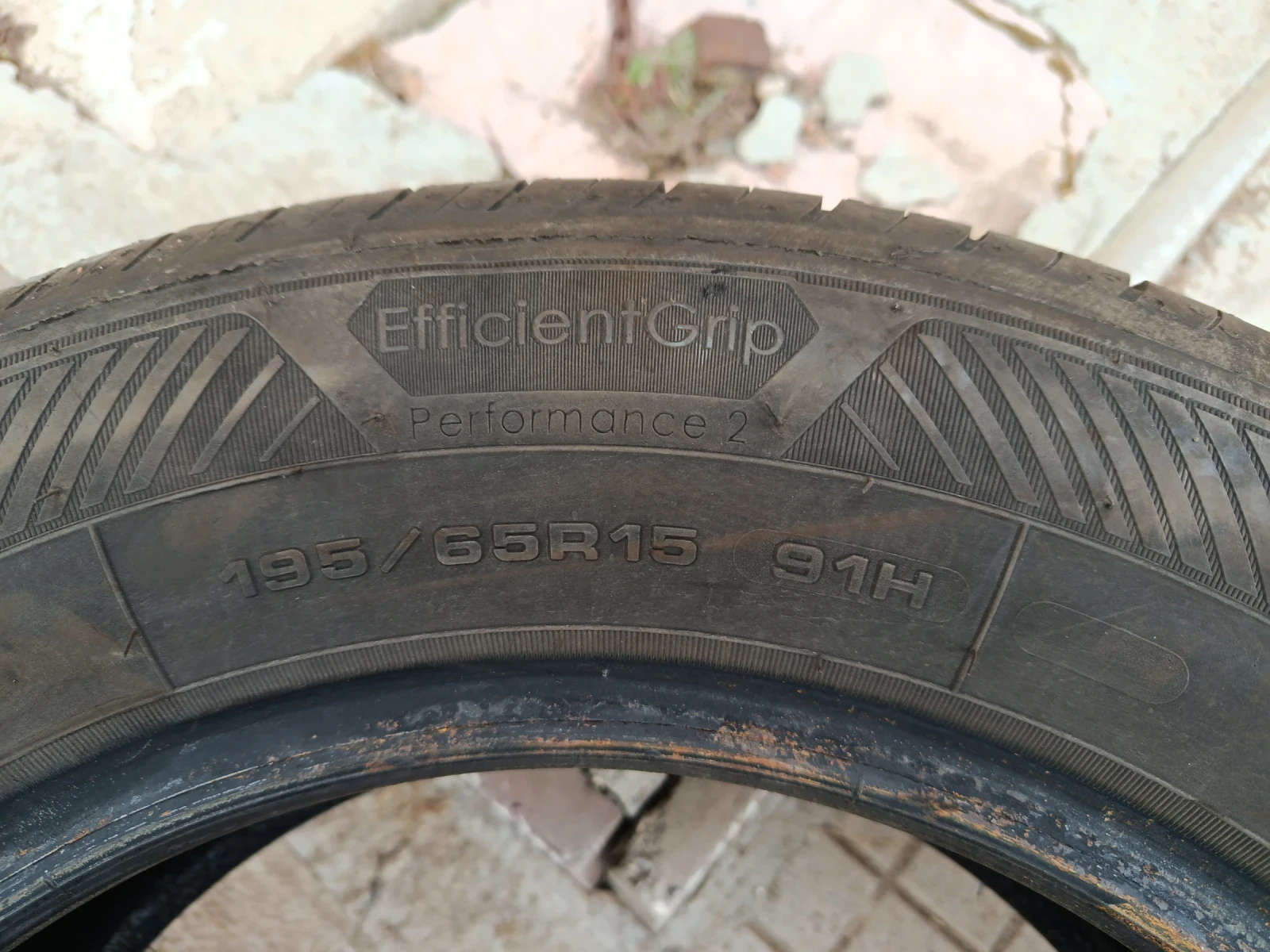 Гуми Летни 195/65R15