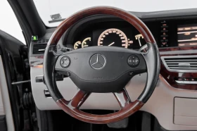 Mercedes-Benz S 500 4matic ГАЗ, снимка 7