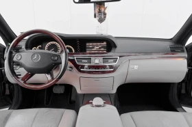 Mercedes-Benz S 500 4matic ГАЗ, снимка 10