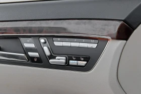 Mercedes-Benz S 500 4matic ГАЗ, снимка 15