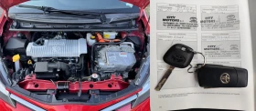 Toyota Yaris 1.5i Hybrid, снимка 16